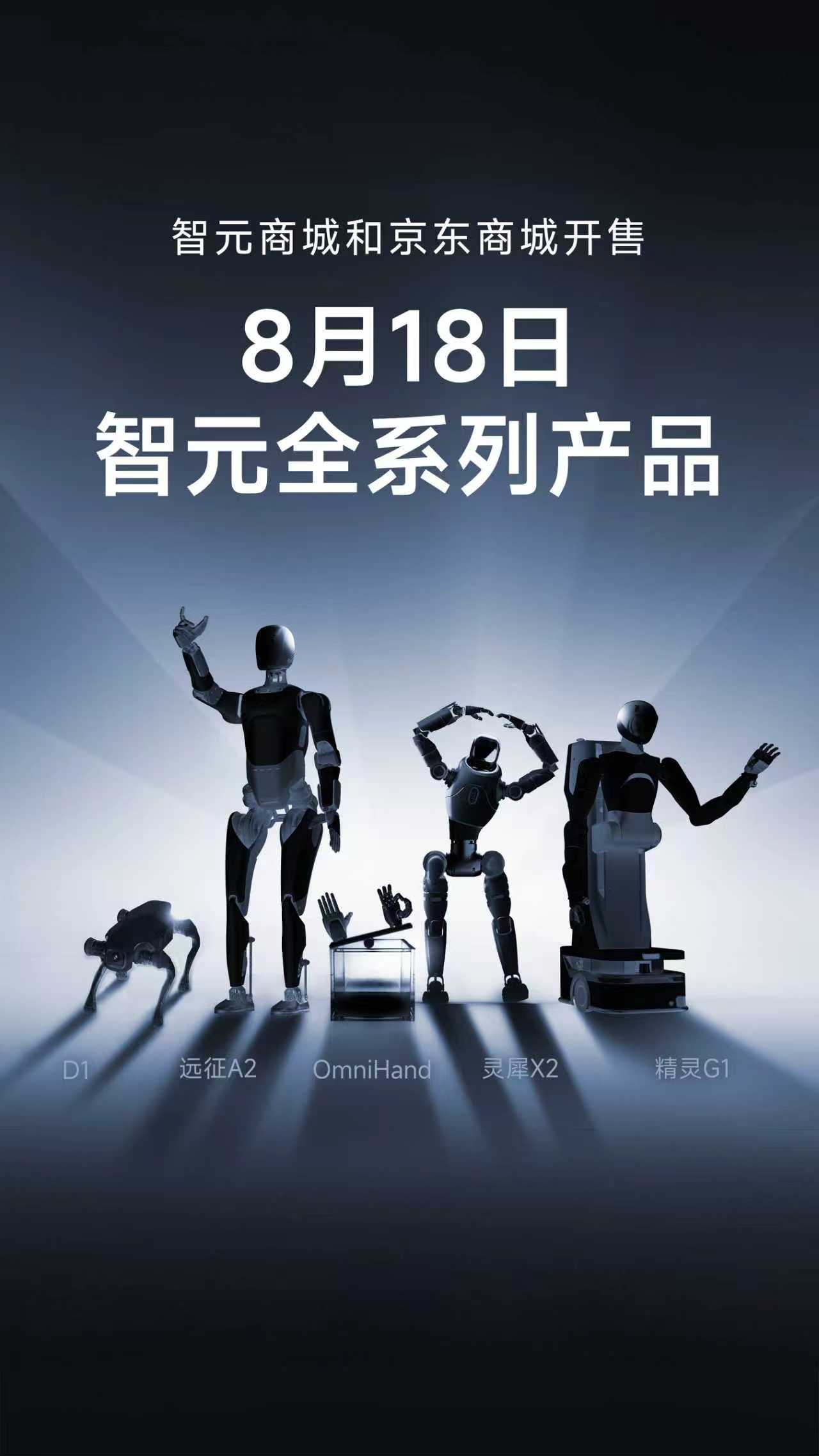太阳集团城娱ccvip全系列产品